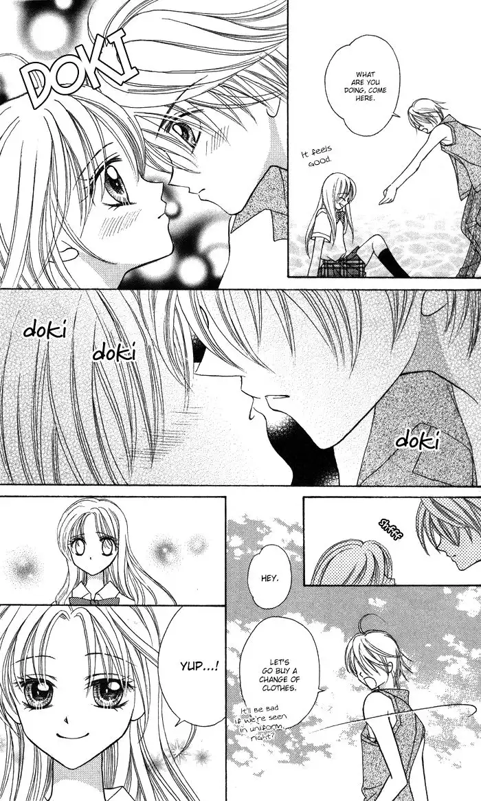 Usotsuki na Gemini Chapter 12 9